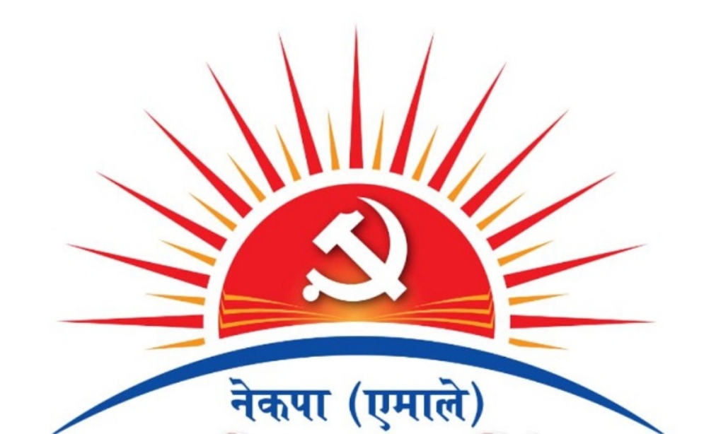 बुढानिलकण्ठ नगरपालीका –१ मा एमालेको प्यानल नै विजयी, मेयर, उपमेयरमा अग्रता