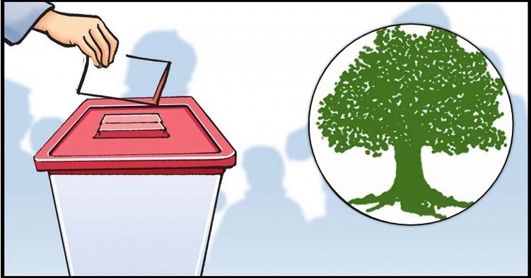 बुटवल उपमहानगरपालिकामा कांग्रेसको अग्रता कायम