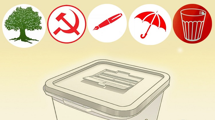 बागलुङका तीन पालिकामा गठबन्धनको अग्रता