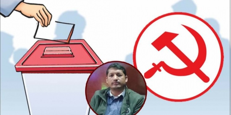 अछामका दुई वडामा कांग्रेस र माओवादी विजयी