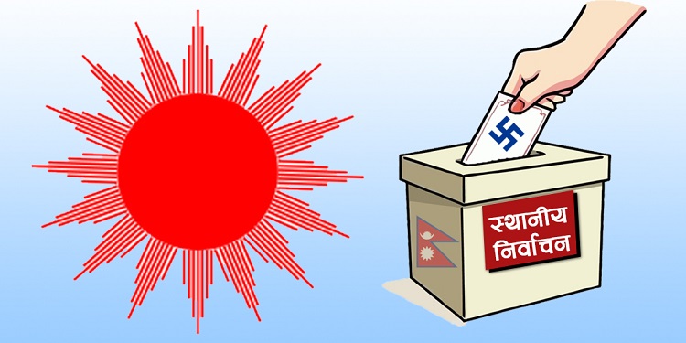 नवलपुरको बौंदीकाली गाउँपालिकामा एमाले विजयी