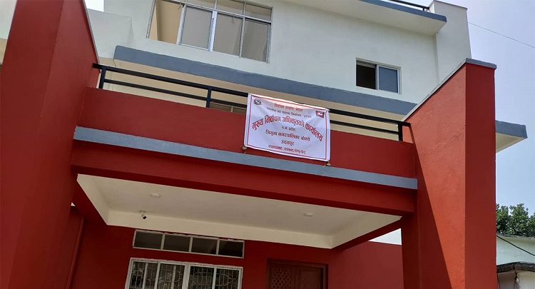 उदयपुरका मुख्य निर्वाचन अधिकृत खनालद्वारा राजीनामा