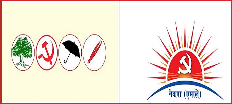 जीतपुर–सिमरामा गठबन्धन र कलैयामा एमालेको अग्रता कायमै