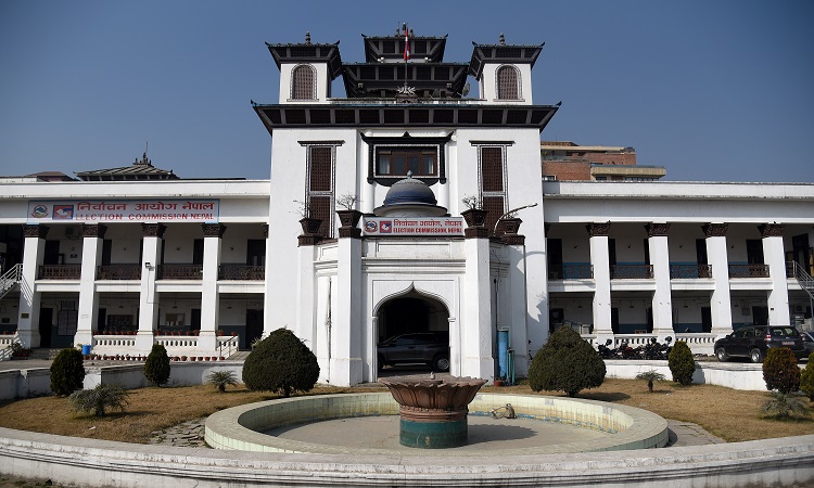 मानवीय त्रुटीलाई विवादको विषय नबनाऔँ : आयोग