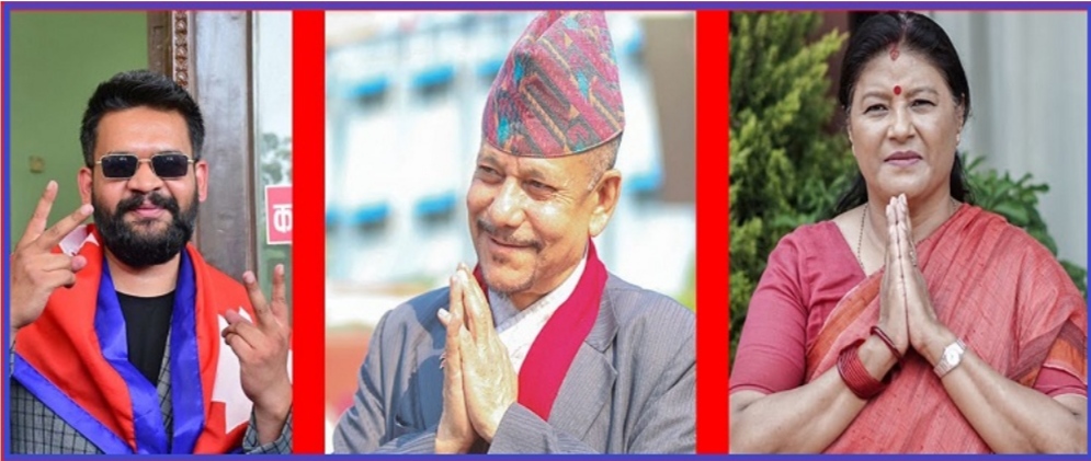 काठमाडौंमा बालेन शाहले ३५ सय ३२ मत प्राप्त गर्दा, अरुले कति मत पाए ?