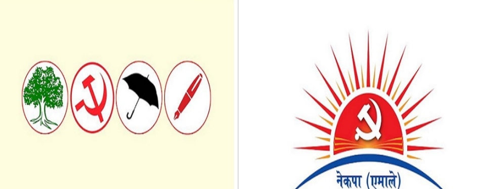 पोखराको मेयरमा गठबन्धनको अग्रता हुँदा उपमेयरमा लियो एमालेले अग्रता