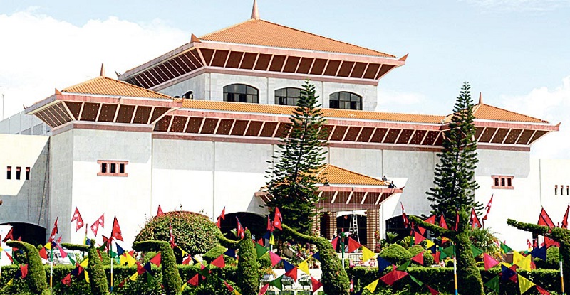 भोलिदेखि संसद्को ११औं अधिवेशन, यस्तो छ कार्यसूची