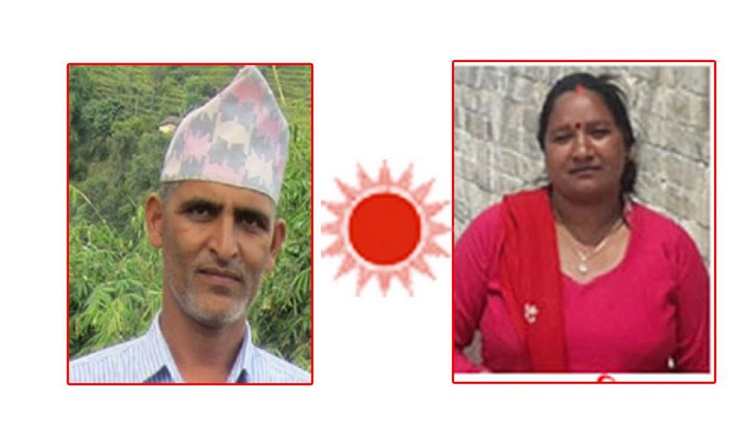 पर्वतको महाशिलामा एमाले विजयी