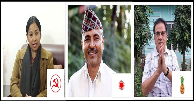 भरतपुरमा रेणुले अग्रता लिदा विजयको मत कति ?