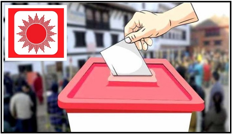 नवलपरासीको सरावलमा एमाले विजयी