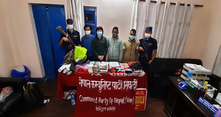 संसद् भवन अगाडि सिलिन्डर विस्फोट गराउने चारजना पक्राउ