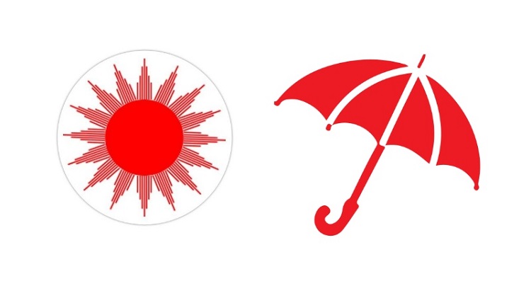 वाणगङ्गामा एमाले र कपिलवस्तुमा जसपा विजयी