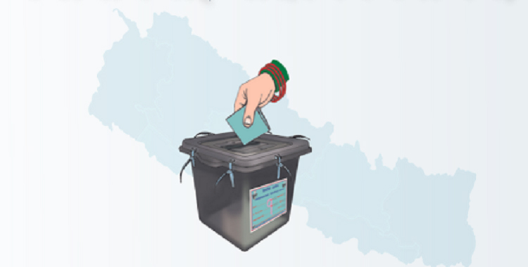 कपिलवस्तुको शिवराज नगरपालिका मेयर राप्रपा, उपमेयर एमाले विजयी