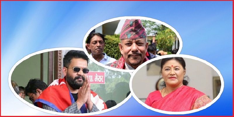 काठमाडौ महानगर अपडेट  : स्थापित भन्दा १३६६१ मतले बालेन अगाडि