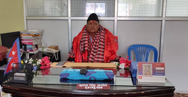 प्रधानपञ्चदेखि मेयर बनेका गुमानसिंह