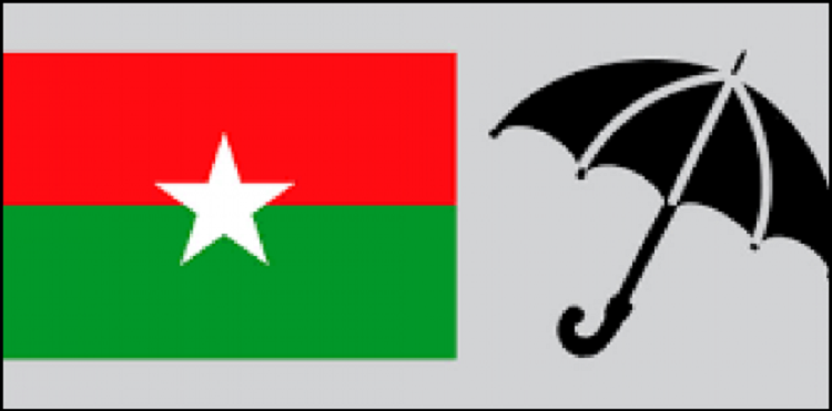 महोत्तरीको गौशालामा जसपा विजयी