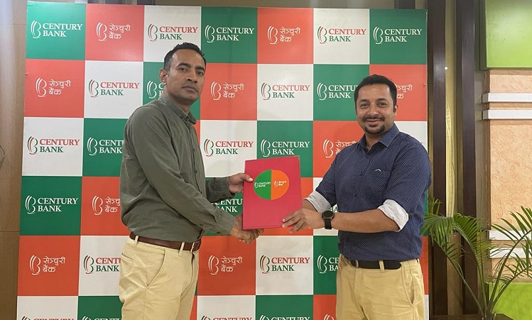 आइएमई पे र सेञ्चुरी कमर्सिअल बैंकवीच साझेदारी सम्झौता