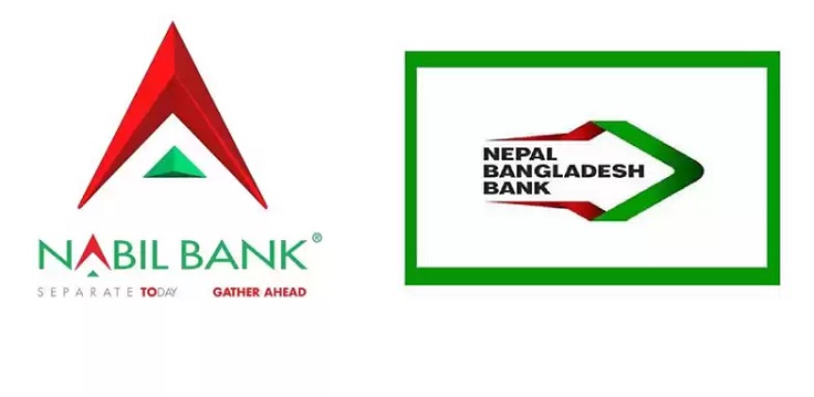 नविल र नेपाल बङ्गलादेश बैंकबीचको मर्जर प्रस्ताव पारित
