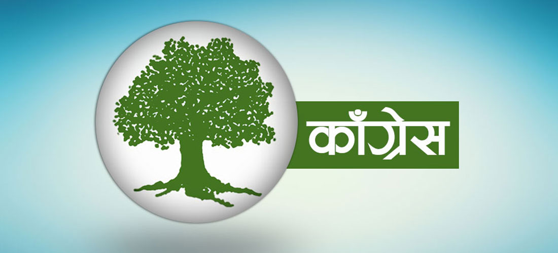 एमालेकोभन्दा १२१ बढी पालिकामा कांग्रेसले निकाल्यो जित