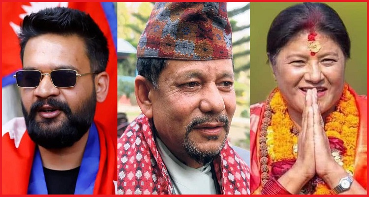 काठमाडौंमा बालेनको फराकिलो अग्रता, सिर्जना १७ हजार २४५ मतले पछाडि