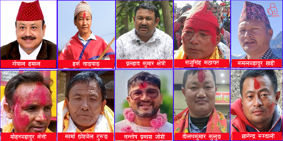 स्वतन्त्र चुनाव जित्ने १० स्थानीय सरकारका प्रमुखहरु