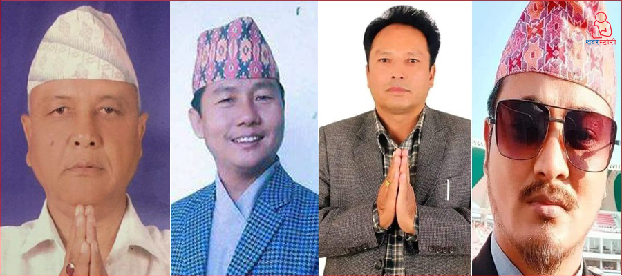 राप्रपा मात्र चार पालिकामा खुम्चियो