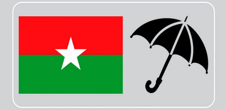 बाबुराम भट्टराईको गृह प्रदेशको स्थानीय तह नेतृत्वमा जसपा शून्य