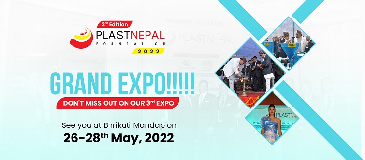 प्लाष्ट नेपाल फाउण्डेशनले जेठ १२ देखि १४ गतेसम्म प्लाष्ट नेपाल २०२२ आयोजना गर्ने