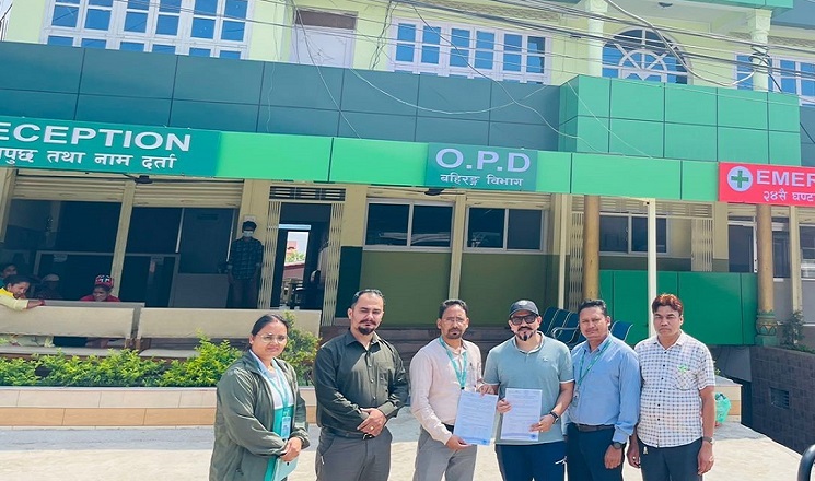 सिटिजन्स बैंक र सुर्खेत हस्पिटलबिच सम्झौंता