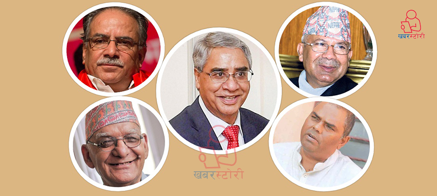 ११ उपमहानगरमा गठबन्धनलाई १३ धक्का !