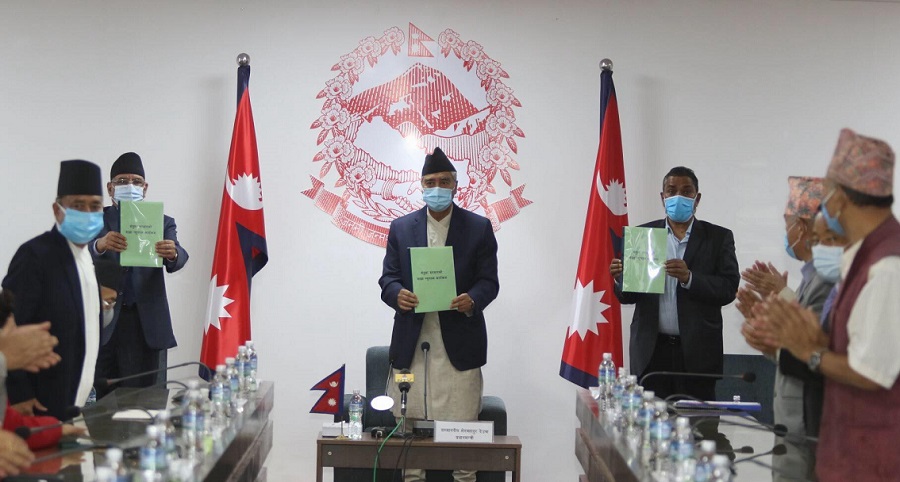 सरकारको नीति तथा कार्यक्रम आज आउँदै