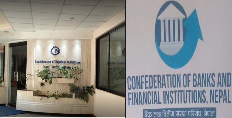 बैंकिङ क्षेत्रको करको दरहरुमा व्यापक रुपमा परिमार्जन गर्न सिविफिनको सुझाव