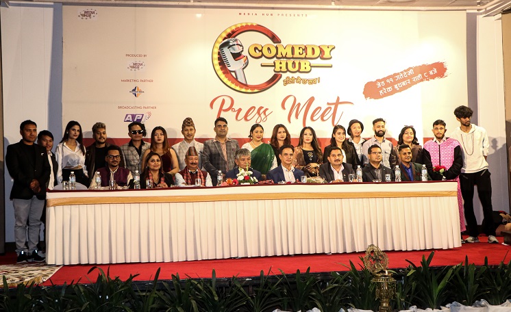 माग्ने बुढाद्वारा निर्देशित कमेडि हब बुधबारदेखि, यस्ता छन् कलाकारहरु