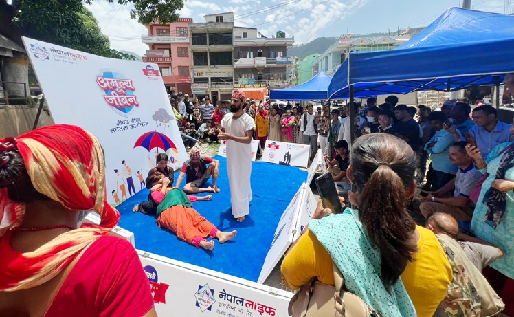 नेपाल लाइफको बीमा जनचेतना कार्यक्रम ‘अमूल्य जीवन’ प्यूठानबाट सुरु