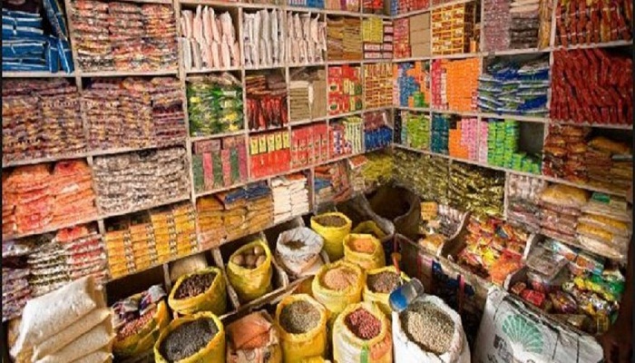 आकासियो तरकारीसँगै दैनिक उपभोग्य वस्तुको मूल्य