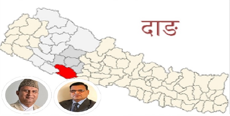 दाङको तुल्सिपुर र घोराही दुवै उपमहानगरमा एमाले विजयी