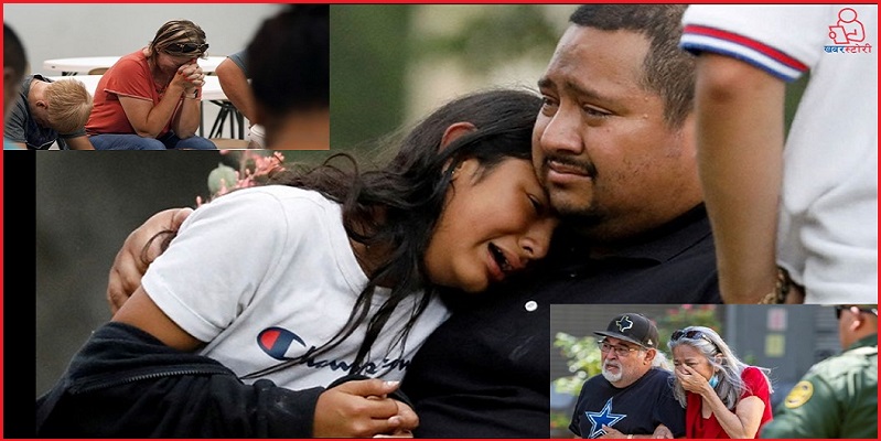 टेक्सासको त्यो नरसंहारकारी घटना, अभिभावक भन्छन् –‘‘अब बच्चालाई कहिल्यै स्कुल पठाउने छैनौं’’