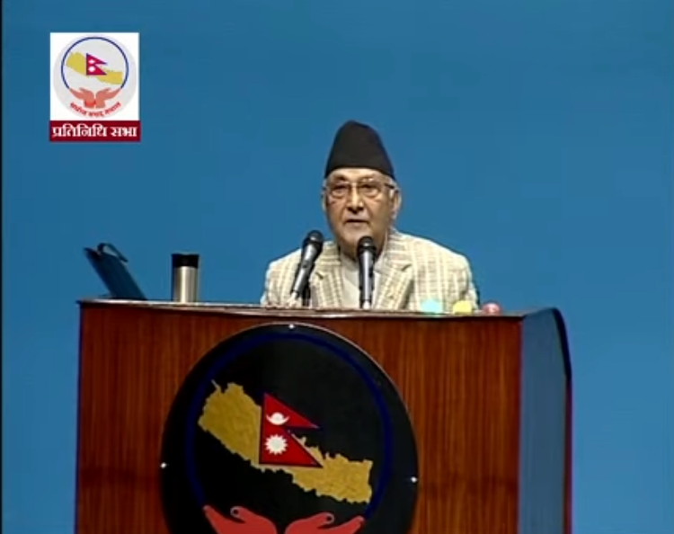 नीति तथा कार्यक्रमको बुदा नम्बर १३६ ले प्रष्टसंग भ्रष्टाचारलाई प्रवद्र्धन गर्ने घोषणा गरेको छ : केपी ओली