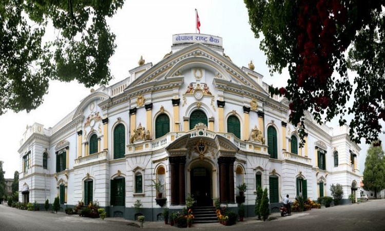 राष्ट्र बैंकद्वारा मौद्रिक नीतिको तेस्रो त्रैमासिक समीक्षा सार्वजनिक