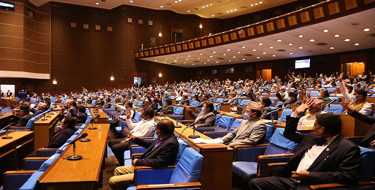 संसद् बैठक आज बस्दै