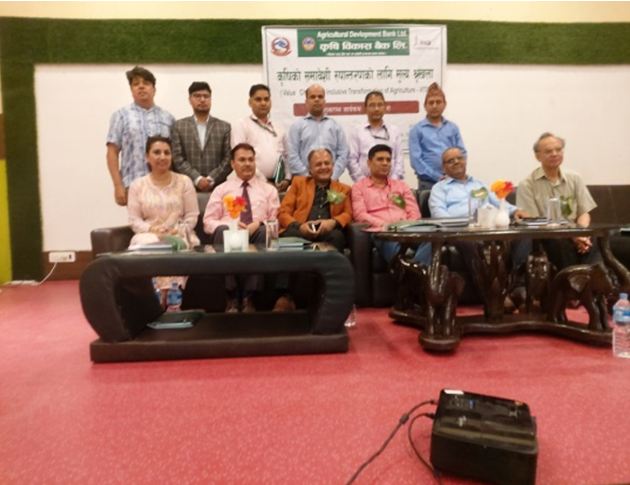 कृषि विकास बैंकद्वारा कृषिको समावेशी रुपान्तरणका लागि मूल्य श्रृंखला कार्यक्रम शुभारम्भ