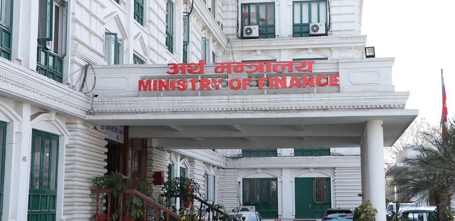 व्याजमा अनुदान, उत्पादनमुलक र व्यवसायीक कर्जामा फरक फरक व्याज