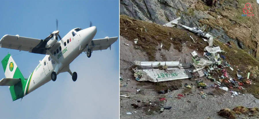 विमान दुर्घटना अपडेटः प्रहरीको पैदल टोली घटनास्थल पुग्यो