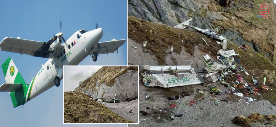 बिमान दुर्घटनाबारे तारा एयरको विज्ञप्ति