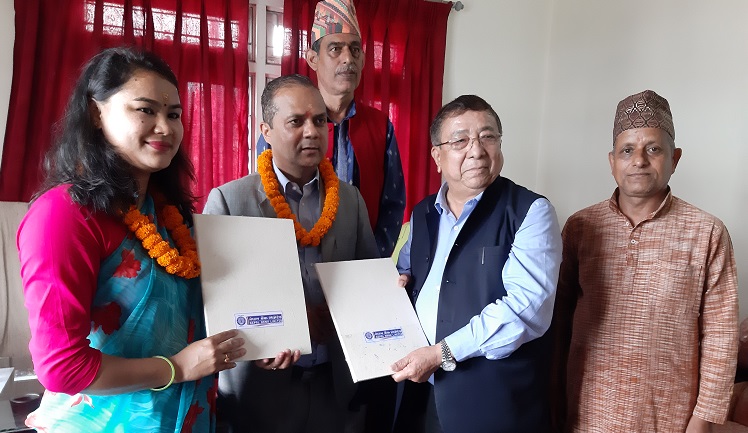 नेपाल बैंक र विन्ध्यवासिनी धार्मिक क्षेत्र विकास समितिबिच सम्झौता