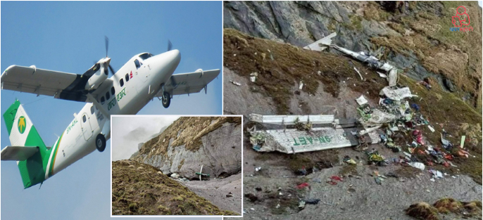 तारा एयर विमान दुर्घटना छानबिन गर्न ५ सदस्यीय आयोग गठन