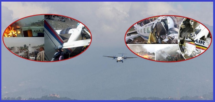 यस्तो छ नेपालमा विमान दुर्घटनाको कहाली लाग्दो इतिहास