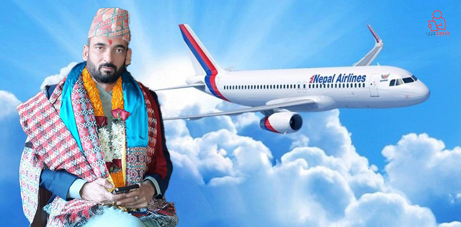 कति सुरक्षित छ नेपाली आकाश ?