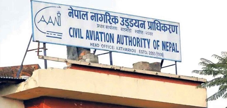 मौसम सफा नभई आन्तरिक उडानका लागि अनुमति नै नदिने