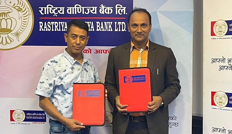 राष्ट्रिय वाणिज्य बैंकको कार्ड होल्डरलाई अन्नपूर्ण केबुलकारमा १० प्रतिशत छुट